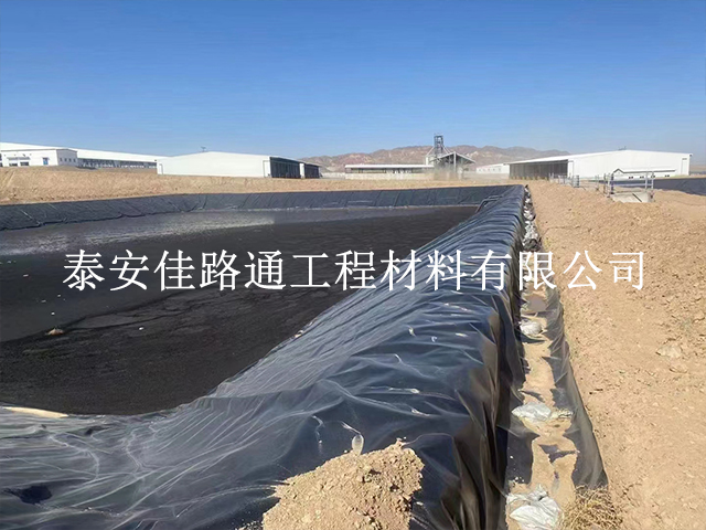 提升養(yǎng)殖防滲膜的使用功效講究戰(zhàn)略方法