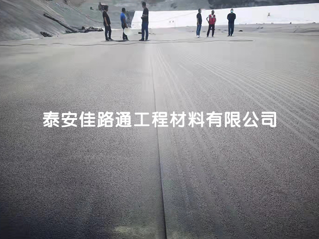 防滲膜廠(chǎng)家為您帶來(lái)防滲膜的購(gòu)買(mǎi)指南 防滲膜廠(chǎng)家為您帶來(lái)防滲膜的購(gòu)買(mǎi)指南