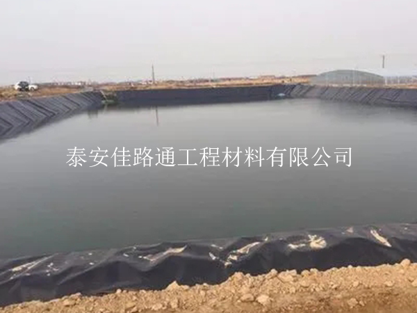防滲膜廠家概述魚塘防滲膜建筑施工方法 防滲膜廠家概述魚塘防滲膜建筑施工方法